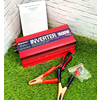 RED 24v-220v (1600W)