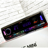 Bos-Mini (Bos-N671DSP)
