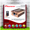Planior PLA-A25