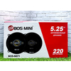 BOS-5071 (13cm,220W)