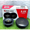 BOS-5071 (13cm,220W)