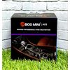 Мультируль Bos-Mini A03