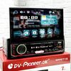 DV-Pioneer.Ok Mp5710